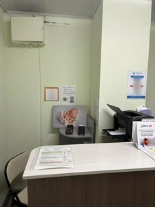 Администратор тактасы Администратор тактасы