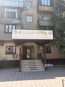 Фасад здания Фасад здания