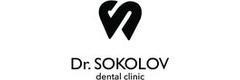 Стоматология «Дентика плюс» (ранее «Sokolov dental clinic»), Бишкек - фото