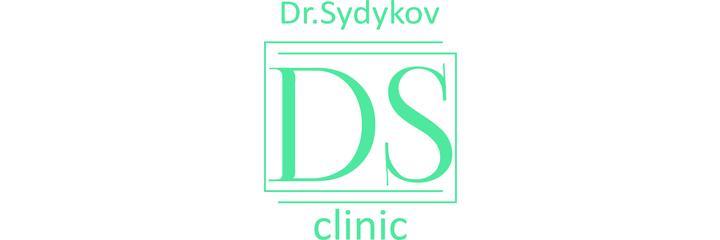 Медицинский центр «DS clinic», Бишкек - фото