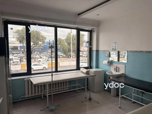 Процедурный кабинет Процедурный кабинет