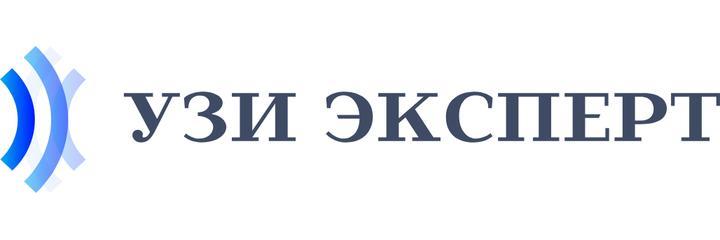 Клиника «Эксперт», Бишкек - фото