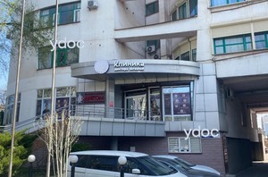 Фасад здания клиники