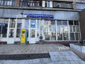 Вход в поликлинику