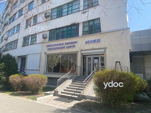 Вход в клинику