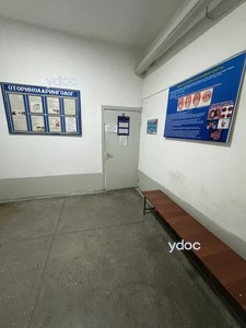 Зона ожидания