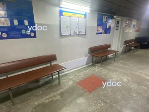 Зона ожидания