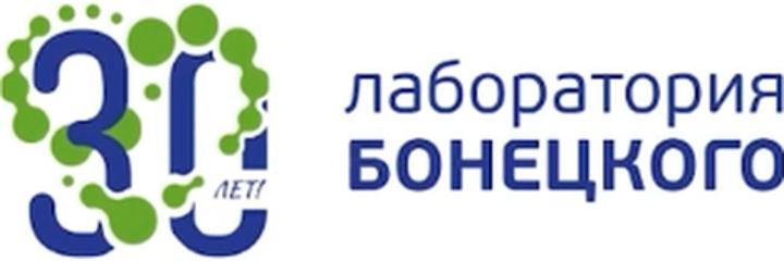 «Лаборатория Бонецкого» на Логвиненко 20, Бишкек - фото