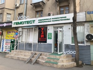 Фасад Фасад