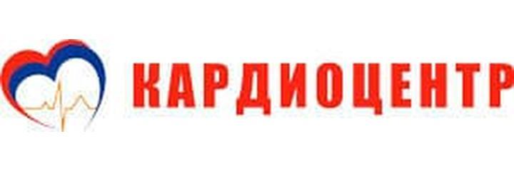 «Кардиоцентр» на Тоголок Молдо, Бишкек - фото