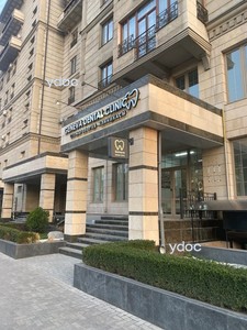 Вход в клинику