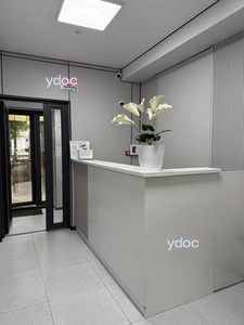 Стойка администратора Стойка администратора