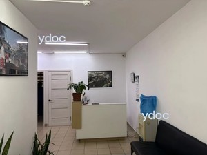 Стойка администратора Стойка администратора