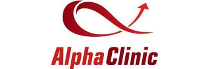 Медицинский центр «Alpha Clinic» (Альфа Клиник), Бишкек - фото