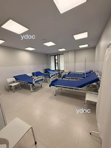 Медицинская палата Медицинская палата
