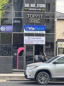 Фасад здания