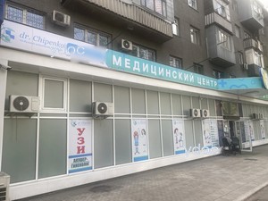 Фасад здания