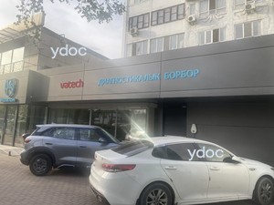 Фасад здания