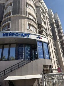Фасад здания Фасад здания