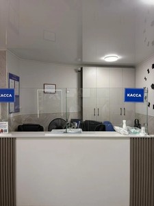 Стойка администратора Стойка администратора