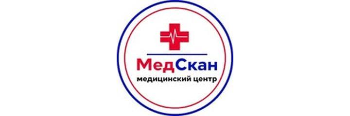 Медицинский центр «МедСкан», Бишкек - фото