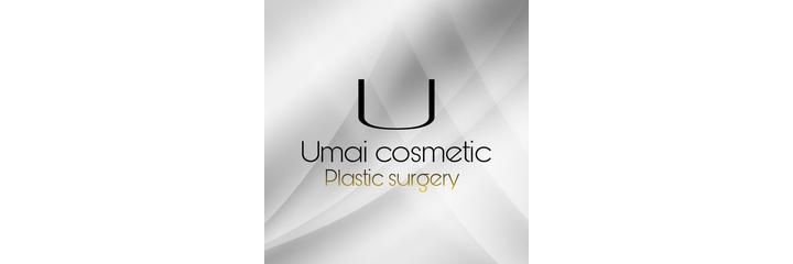 Клиника «Умай-косметик», Бишкек - фото