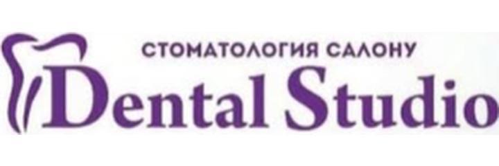 Стоматология «Dental studio» (Дентал студио), Бишкек - фото