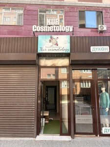 Фасад здания Фасад здания