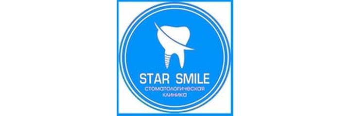 Стоматология «Star Smile» (Стар Смайл), Бишкек - фото