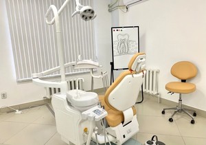 Стоматологдун кеңсеси Стоматологдун кеңсеси