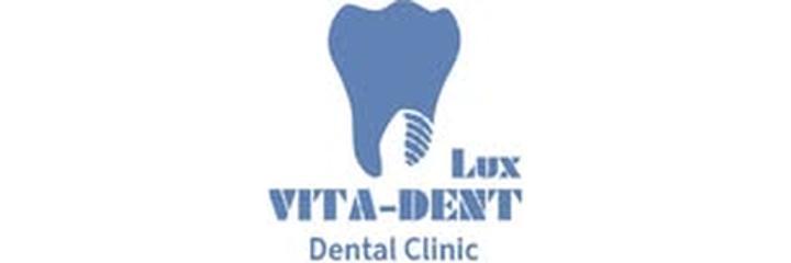 Стоматология «Vita Dent Lux» (Вита Дент Люкс), Бишкек - фото