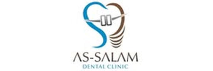 Стоматология «As-Salam» (Ас-Салам), Бишкек - фото