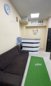 Стойка администратора