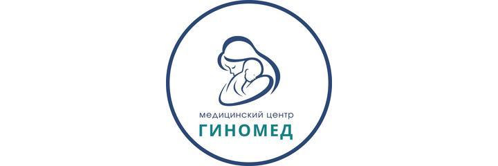 Медицинский центр «Гиномед», Бишкек Медицинский центр «Гиномед», Бишкек - фото