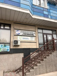 Фасад здания