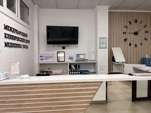 Стойка администратора