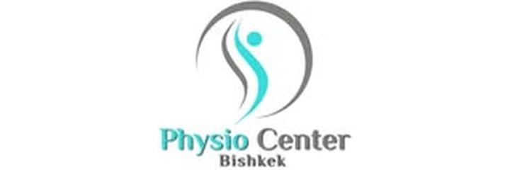 Реабилитационный центр «Физио» (Physio), Бишкек - фото
