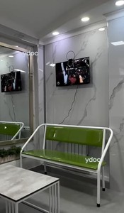 Зона ожидания