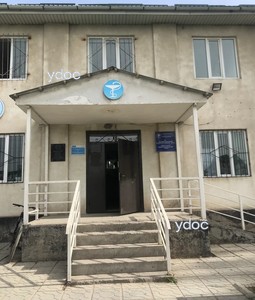 Вход в центр