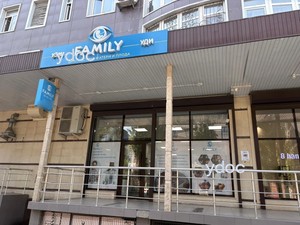 Фасад здания Фасад здания