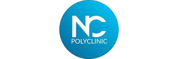 Клиника «NeoClinic» на Аалы Токомбаева, Бишкек - фото