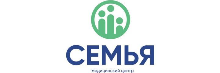 Медицинский центр «Семья» на Алма-Атинской, Бишкек - фото