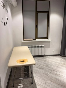 Процедурный кабинет Процедурный кабинет
