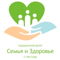 Медицинский центр «Семья и здоровье», Бишкек - фото