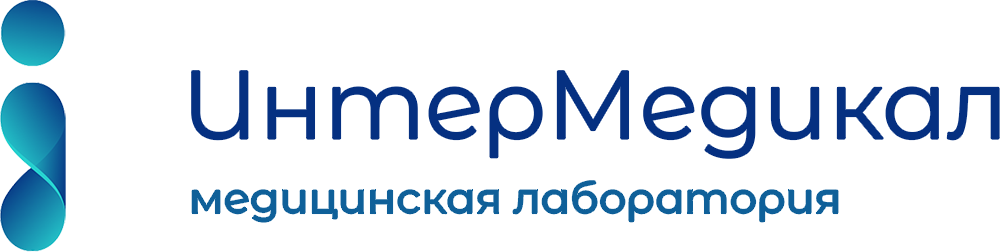 Бишкек, Лаборатория «ИнтерМедикал» - фото Лаборатория «ИнтерМедикал», Бишкек - фото