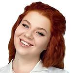 Иванникова Маргарита Геннадьевна, Эндокринолог - Бишкек