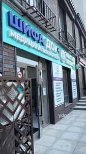 Фасад здания