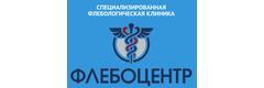 Медицинский центр «Флебоцентр-ЮГ», Ош - фото