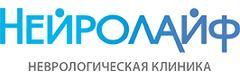 Медицинский центр «Нейролайф», Ош - фото