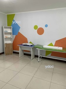 Кабинет специалиста